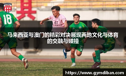 哈哈体育·(haha)十年运营